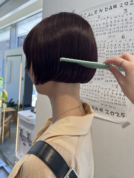 ドレープ(Dreap) 【杏】まるっとボブ