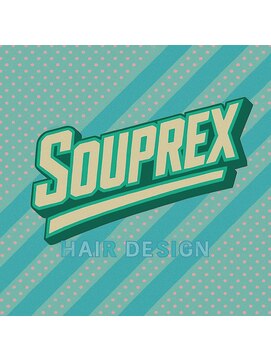 スープレックス ヘアーデザイン(SOUPREX HAIR DESIGN) SOUPREXスタイル　20代　30代　40代　50代　60代　髪質改善