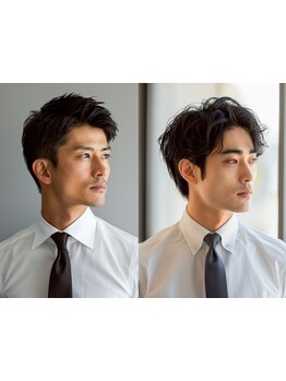 清潔感のある大人の男を演出。スーツにも似合う好印象スタイルへ！忙しい朝のセットも簡単に◎