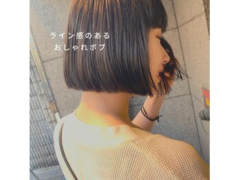 ｄ.HAIR DESIGN【ディーヘアーデザイン】