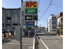 シャルム(Charm)の雰囲気（堤携駐車場：【NPC五井第３パーキング】駐車券お持ち下さい！）