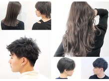 なりたいヘアスタイルが決まっていなくても大丈夫ですか?イメージ画像などを持ち込んだ方がいいですか?