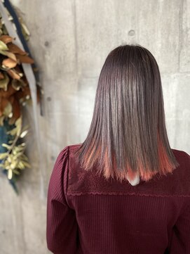 ワンカバー(one cover) 艶髪インナーカラー