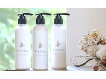 【Q：スタイリング剤などは購入できますか？】〇四日市市美容室・頭皮診断・パーソナルカラー診断