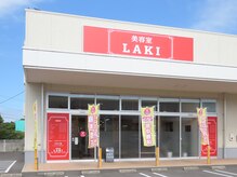 ラキ(LAKI)