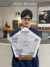 これまで数々の新規客をこなしてきたからこその安定感・施術スピード！今っぽいメンズ施術が特に得意です！