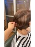 【平日限定】カット＋カラー＋ハイライト