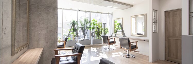 アヤラグランスパ 船橋店(AyaLA GRAN SPA)のサロンヘッダー
