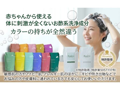 ナップヌーン(nap noon.)の写真
