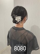 はればれ 横浜東口店(8080)&nbsp;シニヨン｜ボブ