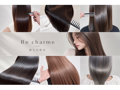 リ シャルム バイ エニーハウ 南七日町店(Re charm by anyhow)の写真