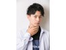 ★【メンズ限定】夏期限定クーポン★カット＋クールヘッドスパ￥5000