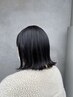 【平日限定】カット＋美髪トリートメント根元ストレート