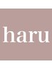 【haru限定】カラー＋2stepトリートメント ¥11110→¥9900