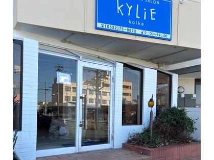 キリエ 小池店(KYLiE)の写真