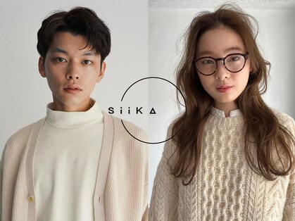 シーカ(siika)の写真