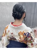 卒業式　袴着付け　黒髪アップスタイル 着物ヘア