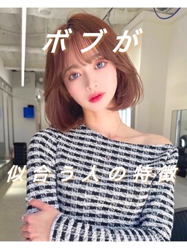 ロンド ロビン 栄(Lond robin) 韓国/前髪/縮毛矯正/レイヤー/ショートボブ/ボブ