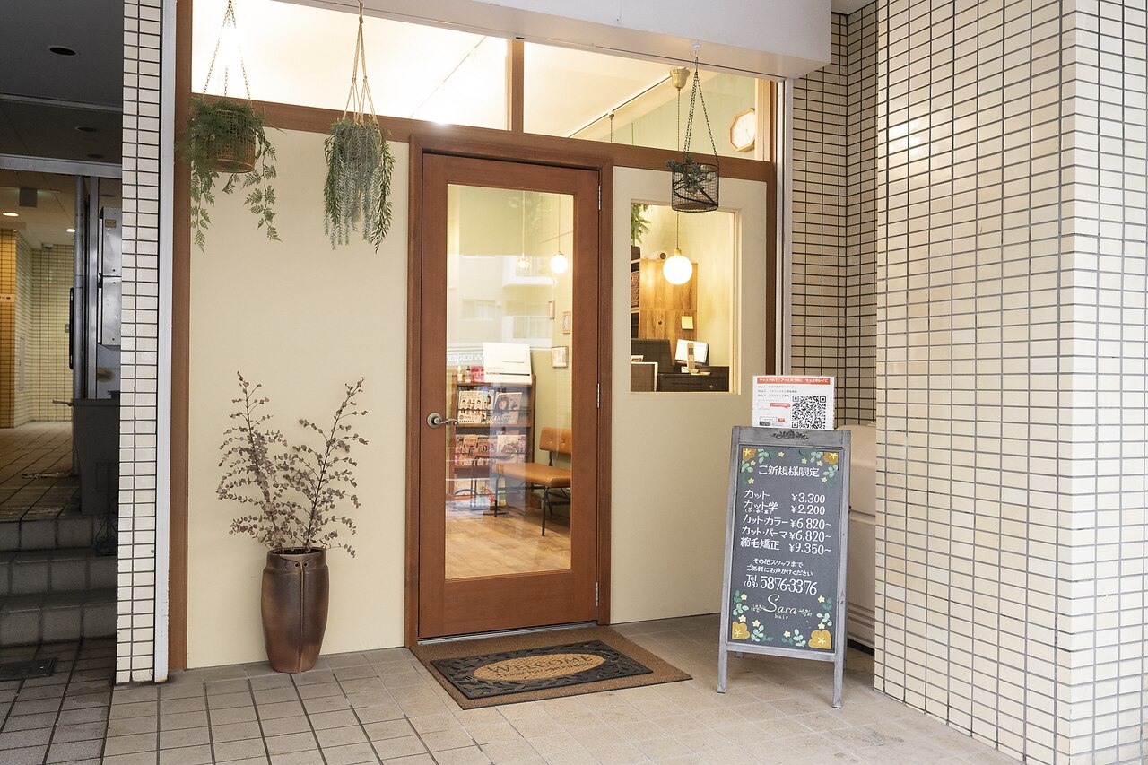 サラヘアー(Sara hair)｜ホットペッパービューティー