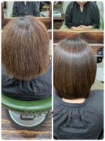 ヘルシーヘアーアゲイン(healthy hair AGAIN)&nbsp;髪質改善ネオメテオストレート