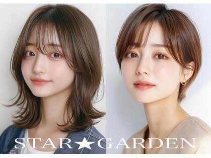 スターガーデン(STAR GARDEN)の写真