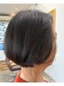 【定番】大人カット 5500円→5000円