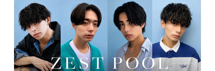 ゼストプール(ZEST POOL)のサロンヘッダー
