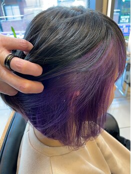 ヘアアトリエ ユイ(HAIR ATELIER YUI)の写真/【イルミナカラー/OLAPLEX取扱いサロン★】ダメージレスな薬剤を多数ご用意しております◎