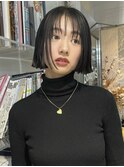 黒髪ボブ