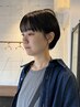 【髪質や骨格にフィット♪】ドライカット+炭酸ヘッドスパ+スチームTR ￥6600