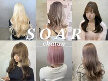 ソアバイリコヘアー(soar by LiCO Hair)