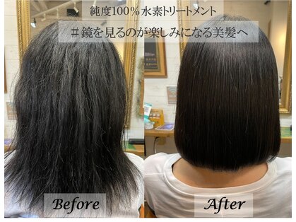 アミーチ(AMICI)の写真