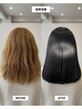 SENJYU 名古屋 名駅【髪質改善 縮毛矯正 白髪ぼかし特化サロン】【4/1OPEN（予定）】 髪質改善ストレート/ミディアムヘア