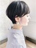 髪質改善＊カット＋oggiottoフルトリートメント＊