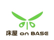 床屋 on BASE 新小岩【メンズ/ヘッドスパ/理容室/シェービング/眉毛/白髪染め】