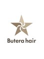 ブテラ(Butera) 松岡 秀幸
