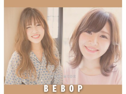 ヘアモード ビバップ(hair mode BEBOP)の写真