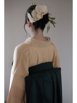 セン(sen) tight arrange