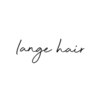 レンジヘアー(lange hair)のお店ロゴ