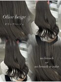 人気No.1透明感オリーブベージュオリーブグレージュ＊RINA