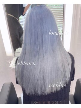 ジュイル シブヤ(JEWIL SHIBUYA) ブリーチ3回で叶える水色カラー