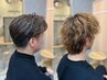 【男性限定】カット&メンズパーマ！ツイスパからニュアンスパーマもOK！