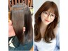 【70日以内/ 特許申請】カット＋ゼロストレスカラー ☆ダメージ低減80%越え！