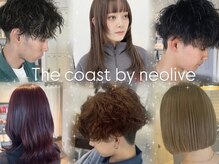 ザコーストバイネオリーブ 辻堂店(The coast by neolive)