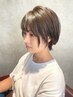 【学割U24応援キャンペーン】似合わせカット　￥4400