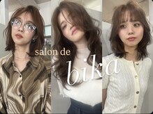 サロン ド ビカ(Salon de bika)
