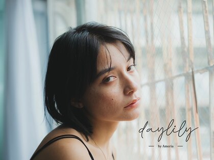 デイリリーバイアメリア 川西店(daylily by Ameria)の写真