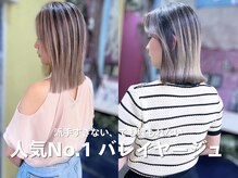 韓国・海外レイヤー×ハイトーンの融合。大人女性に寄り添うTAL'KEの似合わせ術[伊丹/ブリーチ/ハイライト]