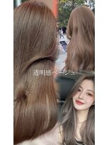 ウィクシーミミ 栄矢場町店(wixy mimi)&nbsp;ベージュカラーイメージ