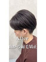 ジェイド(Jade)&nbsp;まだ知らない方も多い、曲る縮毛矯正！